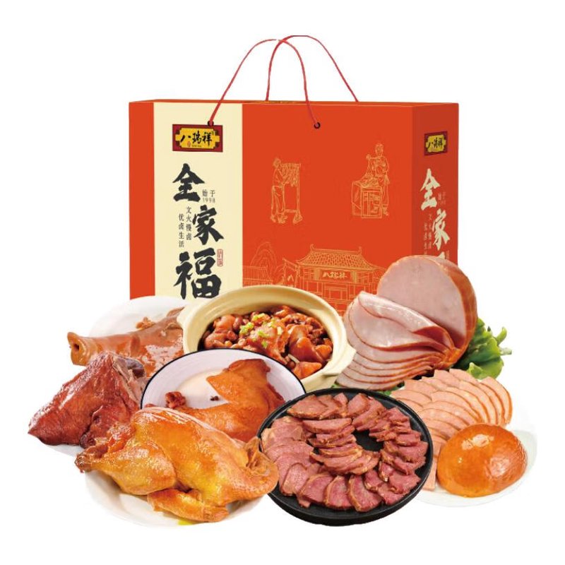 熟食礼盒：传统与现代的完美融合